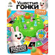 Настольная игра Лас Играс KIDS «Ушастые гонки. Загадка острова», 2-4 игрока, 4+