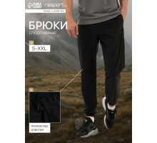 Брюки мужские Resport, размер 52, чёрные