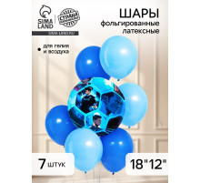 Шары воздушные, набор «Аниме. Футбол», 7 шт.