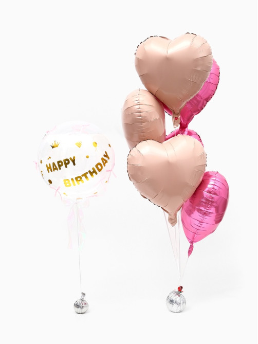 Воздушные шары, набор Happy Birthday, 21 предмет