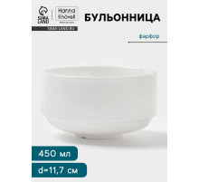 Бульонница Hanna Knövell, 450 мл, фарфор, белая