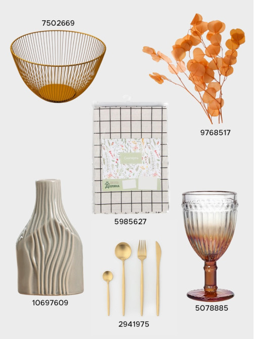 Бульонница с блюдцем Magistro Potter, 255 мл, фарфор, светло-серая