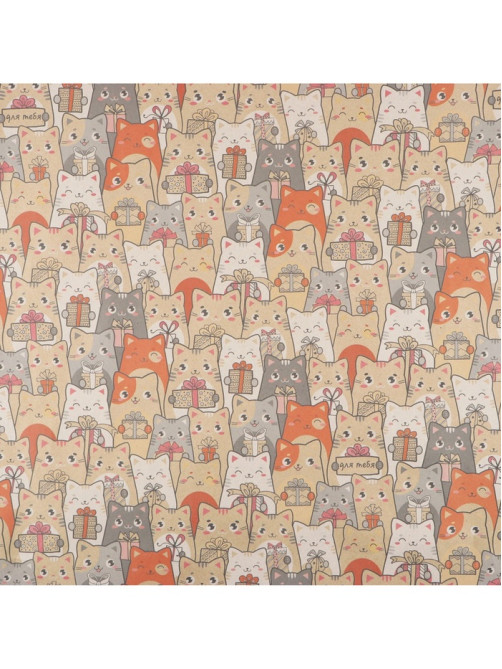 Бумага упаковочная крафт «Котики с подарками», 1 лист, 70×100 см