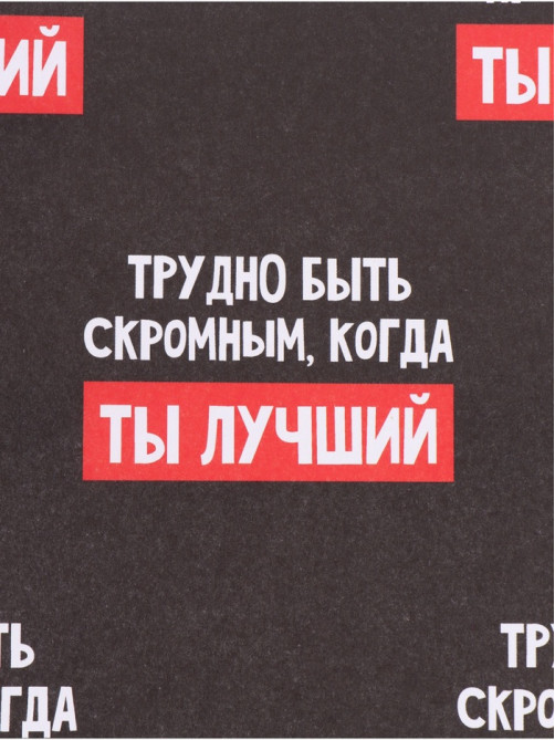 Бумага упаковочная крафт «Лучший», 50×70 см