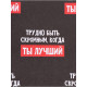 Бумага упаковочная крафт «Лучший», 50×70 см