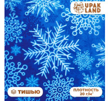 Бумага упаковочная тишью, новогодняя упаковка «Снежинки», 50×66 см