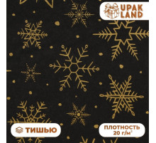 Бумага упаковочная тишью, новогодняя упаковка «Золотые снежинки», 50×66 см
