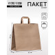 Пакет бумажный крафт, плоская ручка 32×18×32 см, 90 г/м²