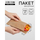 Пакет бумажный фасовочный, крафт, V-образное дно, 8×2×20 см