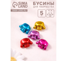 Бусина для творчества пластик «Зайчик глянцевый металлик», 2.1×1.6×1.3 см, МИКС