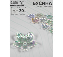 Бусины пластиковые «Цветы», 1.2×1.2×0.3 см, (набор 30 шт.), цвет радужный