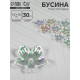 Бусины пластиковые «Цветы», 1.2×1.2×0.3 см, (набор 30 шт.), цвет радужный