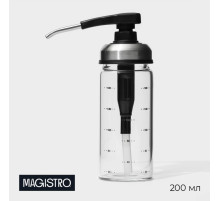 Диспенсер для масла Magistro «Мист», 200 мл, 5.5×17.5 см, с мерной шкалой, стекло, прозрачный