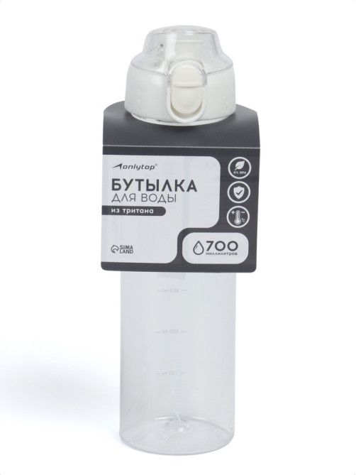 Бутылка для воды Onlytop, 700 мл, белая