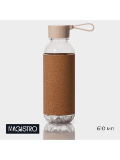 Бутылка для воды Magistro Cork, с элементами пробки, 610 мл, 7.5×7.5×22 см, пластик