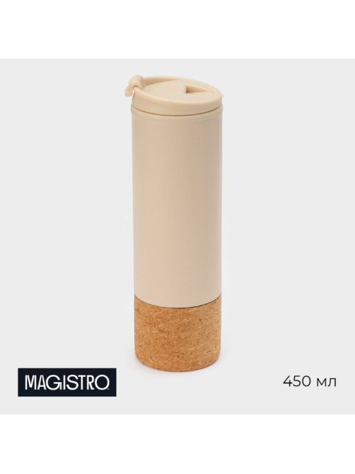 Бутылка для воды Magistro Cork, c элементами пробки, 450 мл, 7×7×23 см, пластик, бежевая