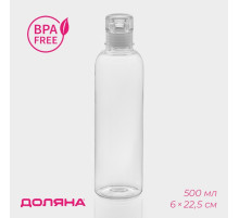 Бутылка для воды Доляна, 500 мл, 6×6×22.5 см, полистирол, цвет прозрачный