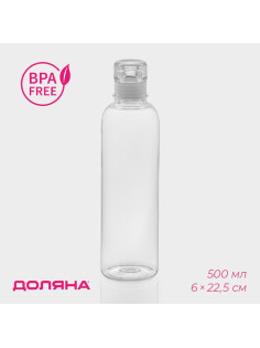 Бутылка для воды Доляна, 500 мл, 6×6×22.5 см, полистирол, цвет прозрачный