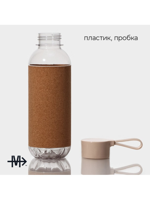 Бутылка для воды Magistro Cork, с элементами пробки, 610 мл, 7.5×7.5×22 см, пластик
