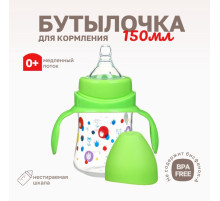 Бутылочка для кормления Крошка Я, широкое горло, Ø50 мм, от 0 мес., 150 мл, зеленый
