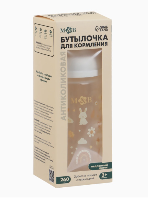 Бутылочка для кормления, широкое горло Ø50 мм, +3мес., 260 мл, M&B