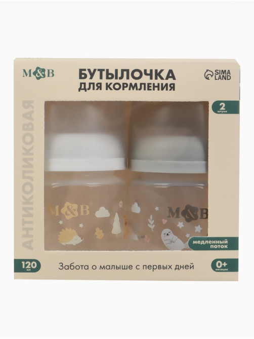 Бутылочка для кормления, широкое горло Ø50 мм, +0мес., 120 мл, набор 2 шт. M&B