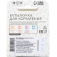 Бутылочка для кормления малыша M&B, от 3 мес., 250 мл цилиндр, с ручками
