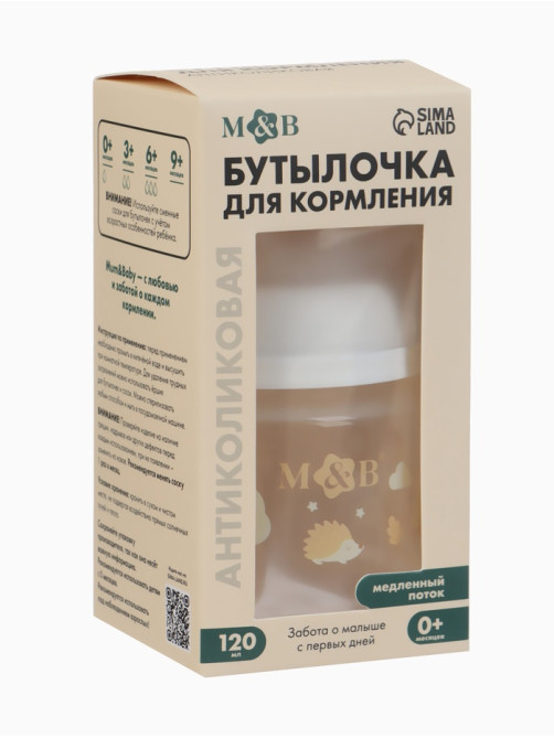 Бутылочка для кормления, широкое горло Ø50 мм, +0мес., 120 мл, M&B