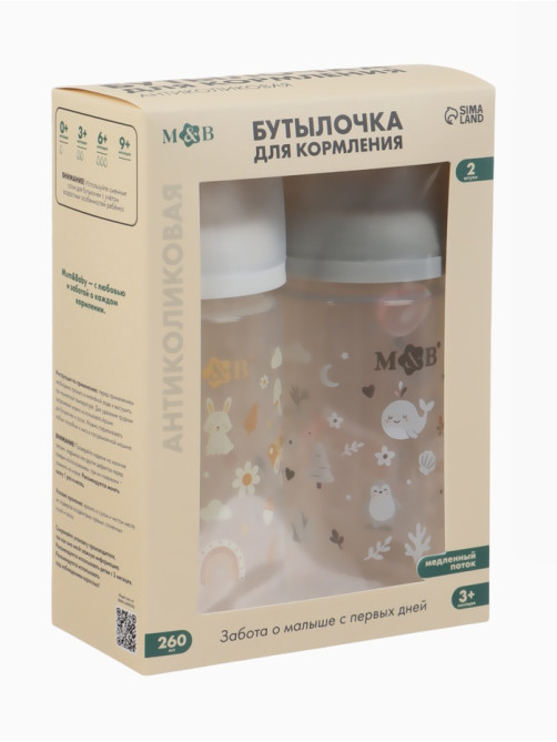 Бутылочка для кормления, широкое горло Ø50 мм, +3мес., 260 мл, набор 2 шт. M&B