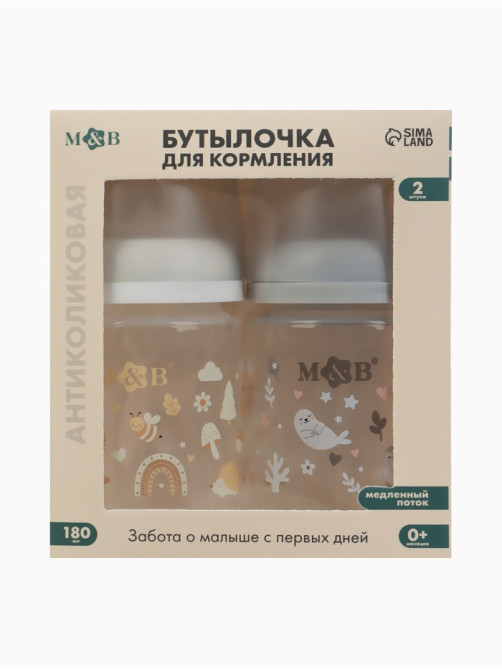Бутылочка для кормления, широкое горло Ø50 мм, +0мес., 180 мл, набор 2 шт. M&B