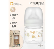 Бутылочка для кормления, широкое горло Ø50 мм, +0мес., 120 мл, M&B
