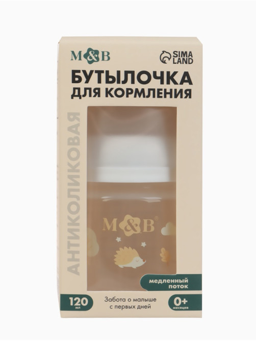 Бутылочка для кормления, широкое горло Ø50 мм, +0мес., 120 мл, M&B