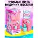 Кулер детский для воды «Китти», 180 мл