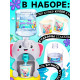 Кулер Baby zoo Happy Valley «Слонёнок», 635 мл