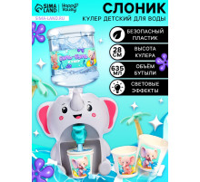 Кулер Baby zoo Happy Valley «Слонёнок», 635 мл