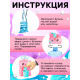Кулер детский для воды «Китти», 180 мл