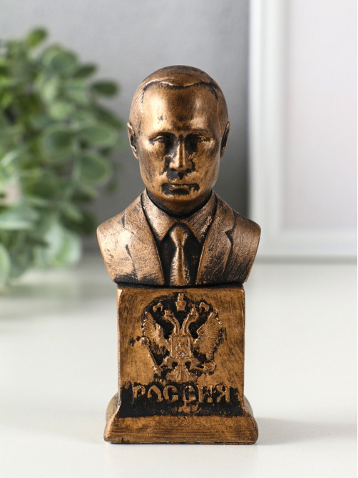 Бюст «Путин В.В.», фигурка гипс, 12×5.5×4.5 см