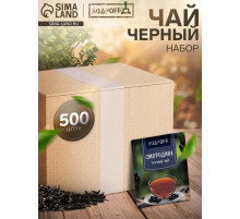Чай чёрный пакетированный Bodroff «Смородина», 500 шт.×1.8 г