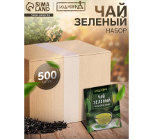 Чай зеленый пакетированный Bodroff «Классический», 500 шт.×1.8 г