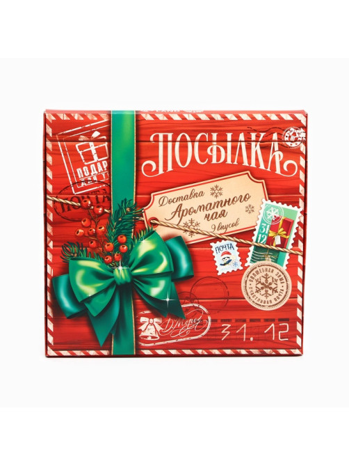 Чай подарочный «Новогодняя посылка», 20 г × 9 шт.