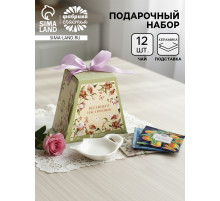 Чай подарочный с подставкой под чайные пакеты «Весеннего настроения»