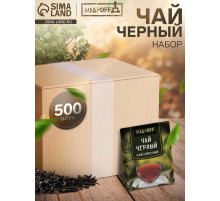 Чай чёрный пакетированный Bodroff «Классический», 500 шт.×1.8 г