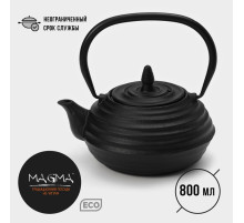 Чайник Magma «Танан», 800 мл, с ситом, с эмалированным покрытием внутри, индукция, чугун, чёрный