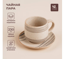 Чайная пара SL Home «Райяс», 2 предмета: чашка 230 мл, блюдце d=12.5 см, керамика, бежевая