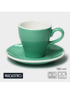 Кофейная пара Magistro Coffee time, 2 предмета: чашка 180 мл, блюдце d=14.5 см, фарфор, бирюзовая
