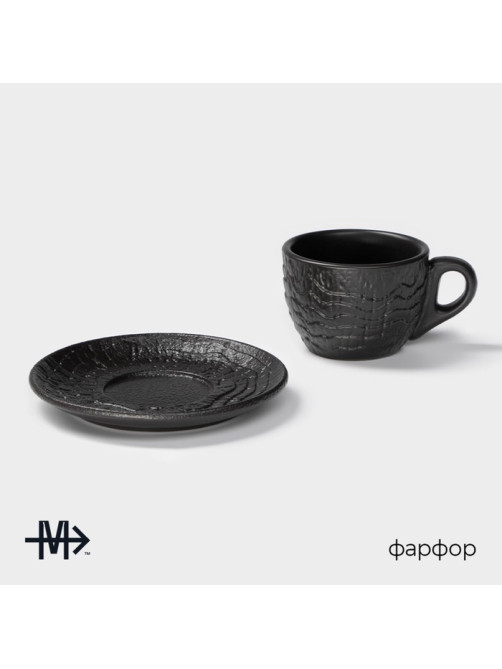 Кофейная пара Magistro Black style, 2 предмета: чашка 100 мл, блюдце d=12 см, фарфор, чёрная