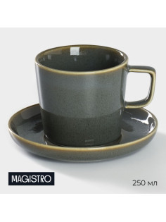 Чайная пара Magistro Fog, 2 предмета: чашка 250 мл, блюдце d=14 см, фарфор, серая