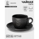 Чайная пара Magistro Black style, 2 предмета: чашка 200 мл, блюдце d=14.5 см, фарфор, чёрная