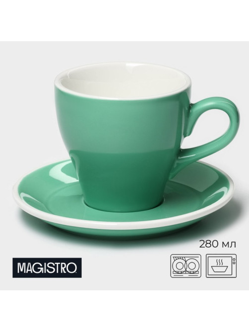 Кофейная пара Magistro Coffee time, 2 предмета: чашка 280 мл, блюдце d=15.5 см, фарфор, бирюзовая