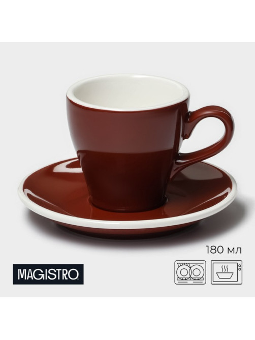 Кофейная пара Magistro Coffee time, 2 предмета: чашка 180 мл, блюдце d=14.5 см, фарфор, коричневый
